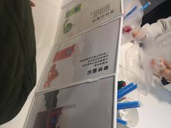 -兰熊鲜奶(西直门凯德mall店)