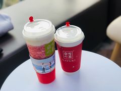 -奈雪的茶(观前街店)
