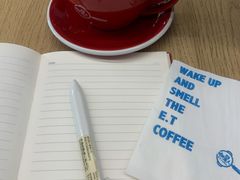-咖星人E·T coffee·云赛空间