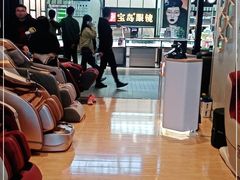 -宝岛眼镜·星创视光中心(成都仁和新城店)