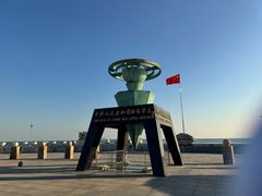 -中华人民共和国水准零点
