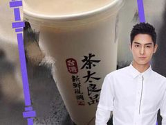 -茶太良品·京派茶饮(天河城店)