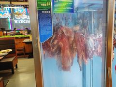 -罗二娘·鲜切牛自助火锅(罗湖东门步行街店)