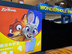 -凯德MALL(西直门店)