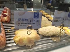 -OVEN LAB乐欧酵室(裕华万达店)