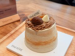 陈皮白茶柑橘蒙布朗-théATRE 茶聚场(王府中環店)