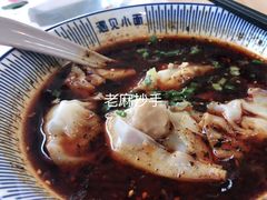 -遇见小面(白云机场T2安检外店)