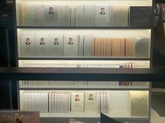 -PAGEONE(北京坊店)