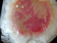 -MAKY米旗(紫薇田园店)