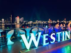 -富力威斯汀酒店-中国元素中餐厅(武昌临江店)