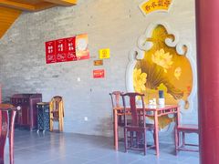 -重元寺香积厨素斋馆