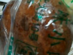 -护国寺小吃(新街口店)