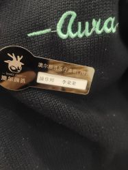 -澳尔颜选医疗美容