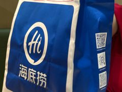 -海底捞火锅(团结桥店)