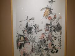-湖北省美术院美术馆