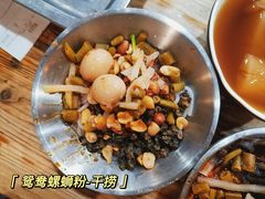 鸳鸯螺蛳粉-西环肥仔螺蛳粉(总店)