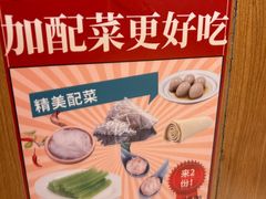 -江渔儿酸菜鱼(映月湖环宇城店)