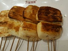 -木屋烧烤(西南角店)