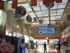 -中国电信(武林广场营业厅)