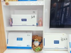 -靓芙泉祛痘.科技美肤连锁