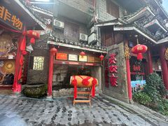 -亮欢寨(凯里总店)