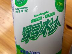 -梁阿婆廿年老牌扣肉糯米饭