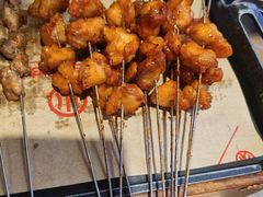 -叁宝烤肉• 西安烧烤(太乙路店)
