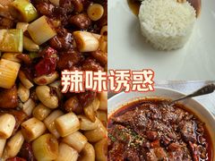 -川旺角融合菜•海景餐厅(星海广场店)