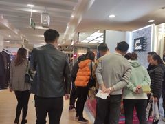 -巴黎春天(浦建店)