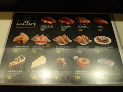 -麦当劳(新濠影汇店)