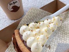 -Pie Bird(新闸路店)