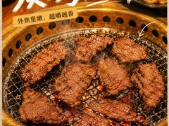 -大阪烧肉BAKA一代(国贸商住大厦店)