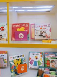 -乐智小天地(凯德梦之龙店)