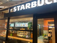 -星巴克(上海虹桥新天地二店)