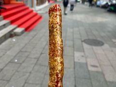 -二仙居商业街
