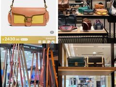 -王府井百货(总府店)