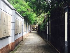 -张乐平故居