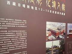 -徐汇艺术馆