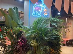 -生火火·地摊小炉子烧烤自助.鲜切牛羊肉(龙湖北城天街店)