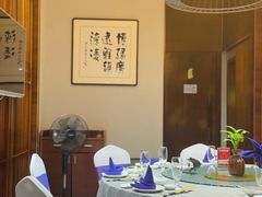 -潮福汇