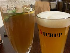-KATCHUP