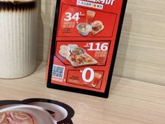 -大师兄·西北小馆(南沙万达广场店)