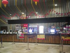 -幸福蓝海影城(上海闵行日月光中心杜比全景声店)