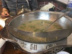 -山沟沟炒鸡(颐灏·海怡名都店)