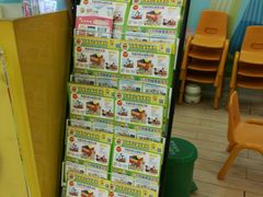 -巧虎乐智小天地(正佳广场店)