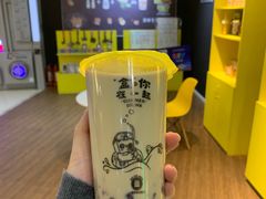 -张小盒茶(吾悦国际广场店)
