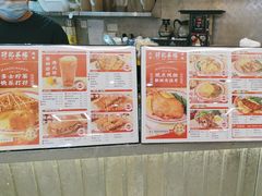 -孖记茶档·热腾茶餐(乐峰店)