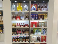 -捷强连锁烟酒(三泉路店)