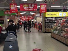 -永辉超市(嘉定大融城店)