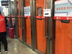 -上品折扣(回龙观店)